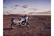 CRF1100L Africa Twin Adventure Sports (photo 0)