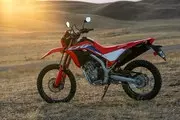 CRF300L (photo 0)