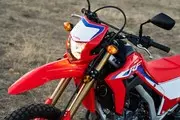 CRF300L (photo 4)