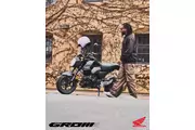 MSX125 Grom (photo 24)